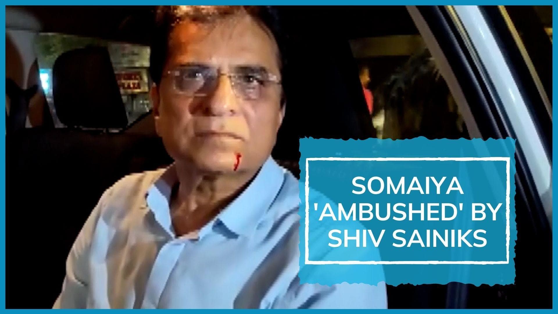 Hanuman Chalisa row: Shiv Sena workers hurl footwear, water bottles at Kirit Somaiya's car