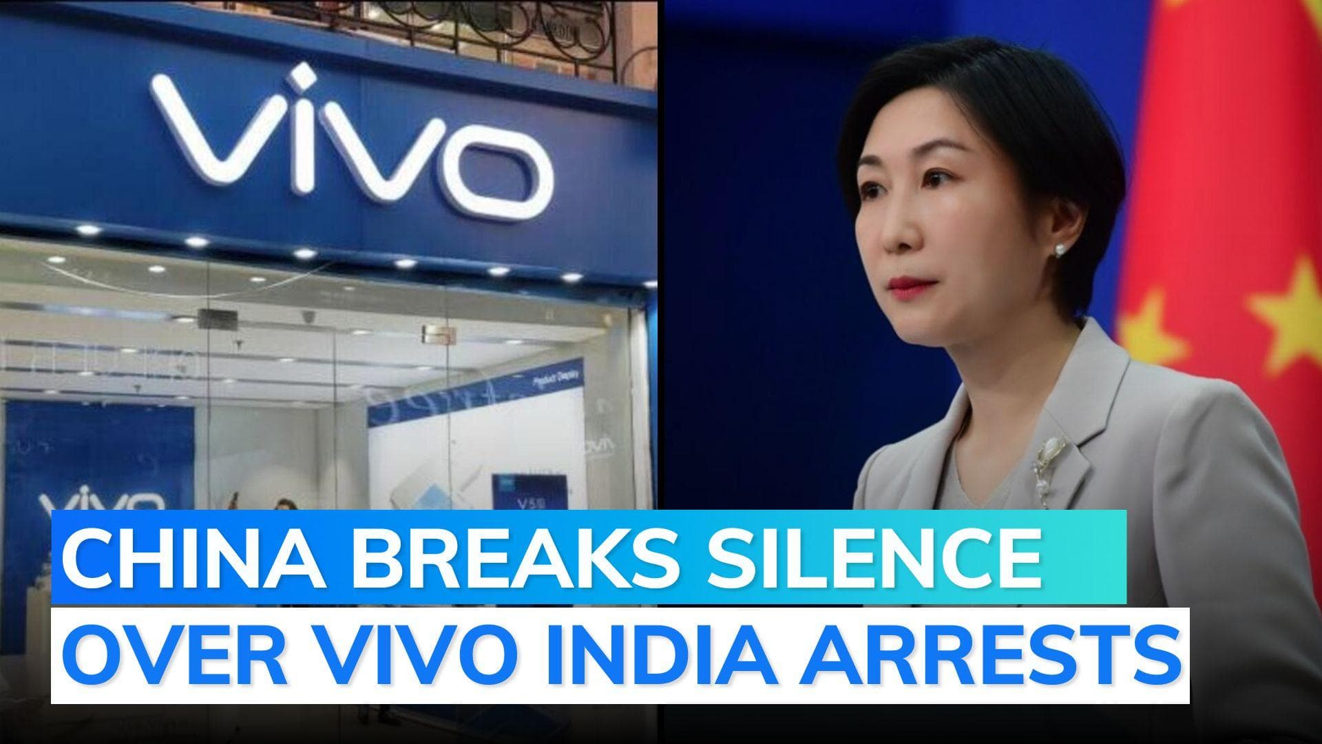 'Closely following developments': China on arrest of Vivo staff in India