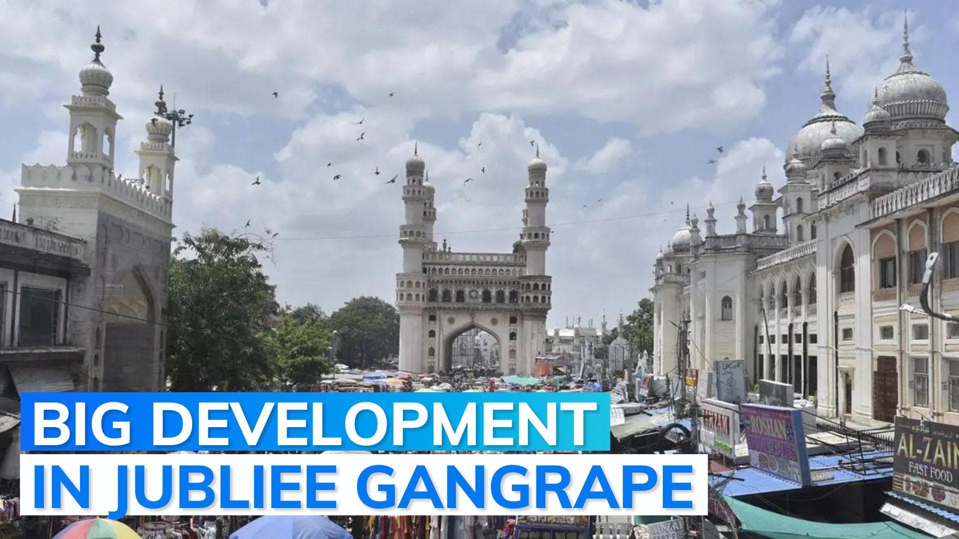 Jubilee Hills gangrape case: 4 accused minors to be tried as adults