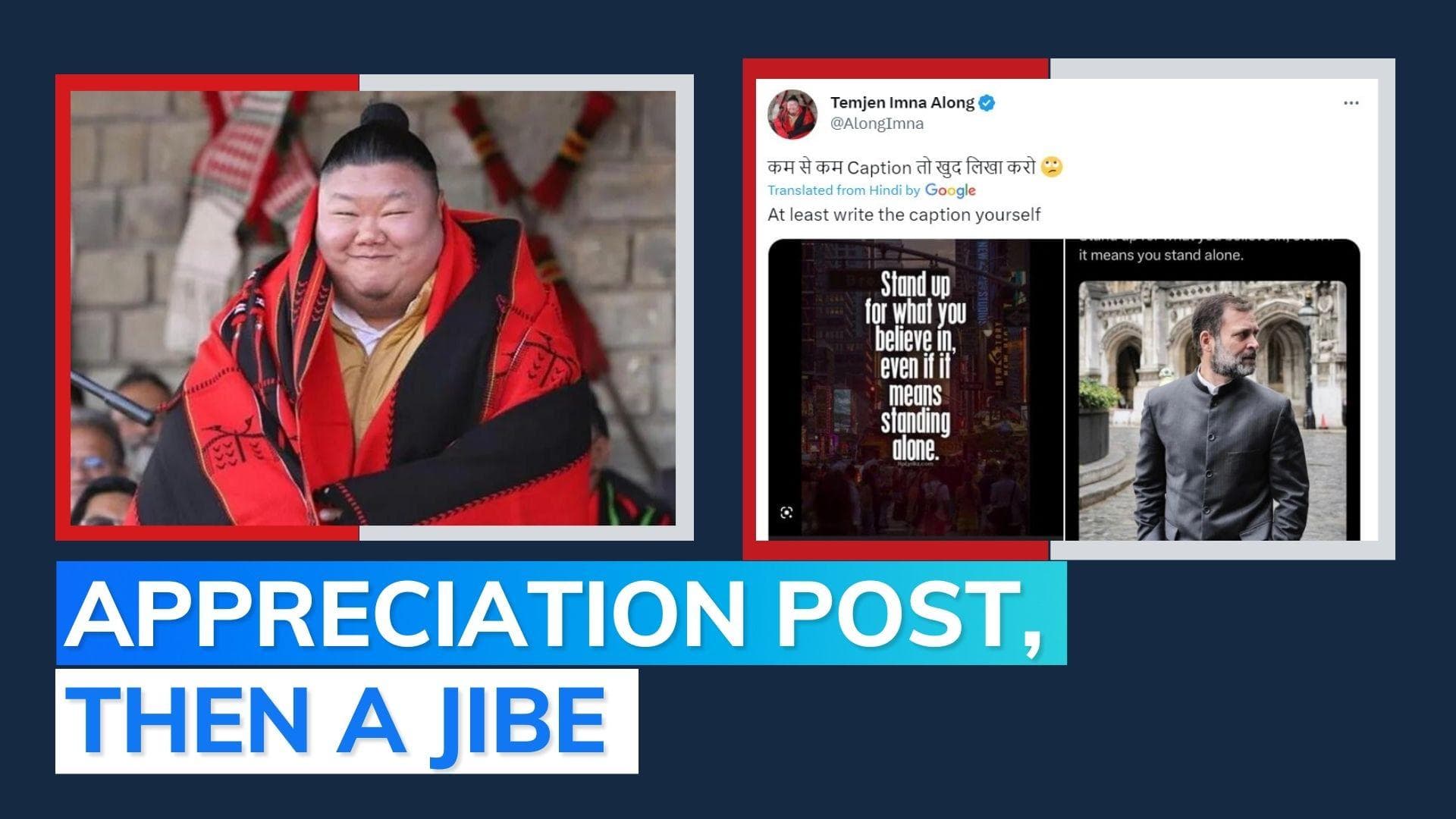 BJP leader Temjen Along praises Rahul Gandhi's photo, then takes a dig