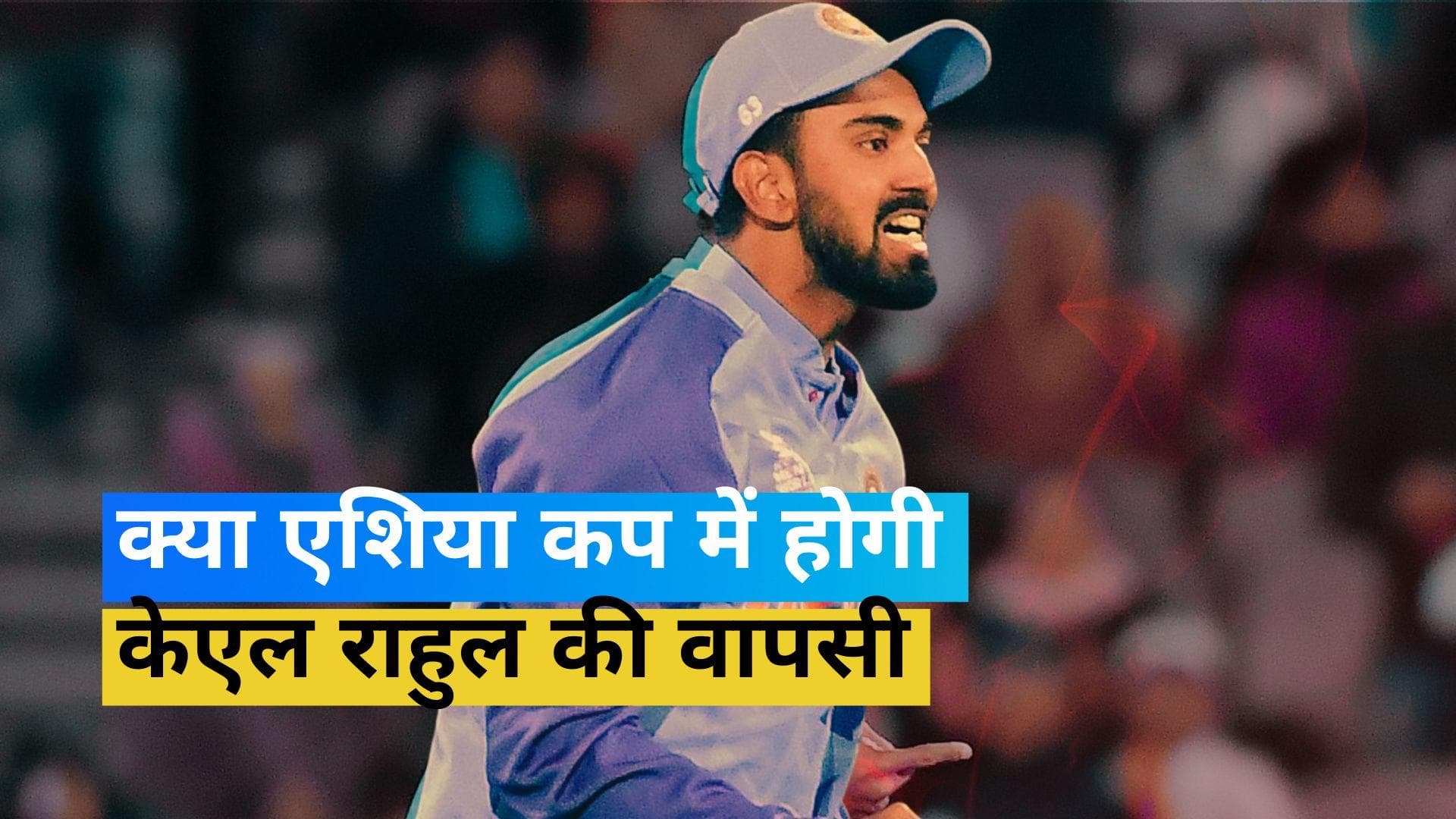 वापसी की राह पर केएल राहुल, NCA में बैटिंग के साथ विकेटकीपिंग करते आए नजर