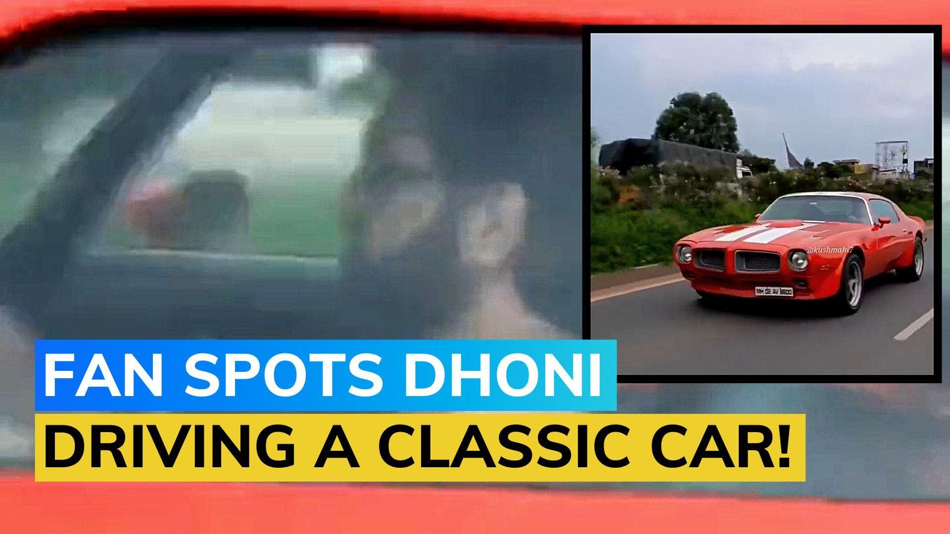 MS Dhoni seen driving a 1973 Pontiac car in Ranchi | Watch