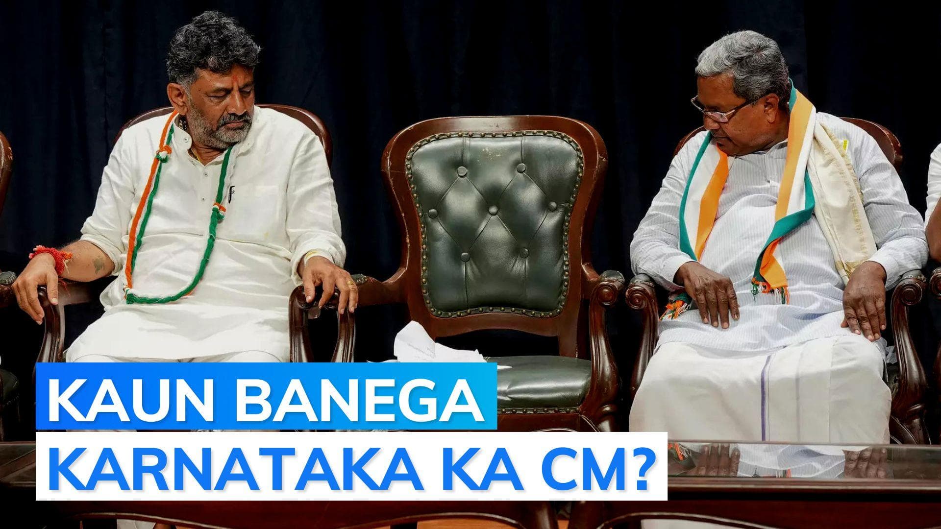 Karnataka Election Results: Congress Legislative Party meet begins in Bengaluru