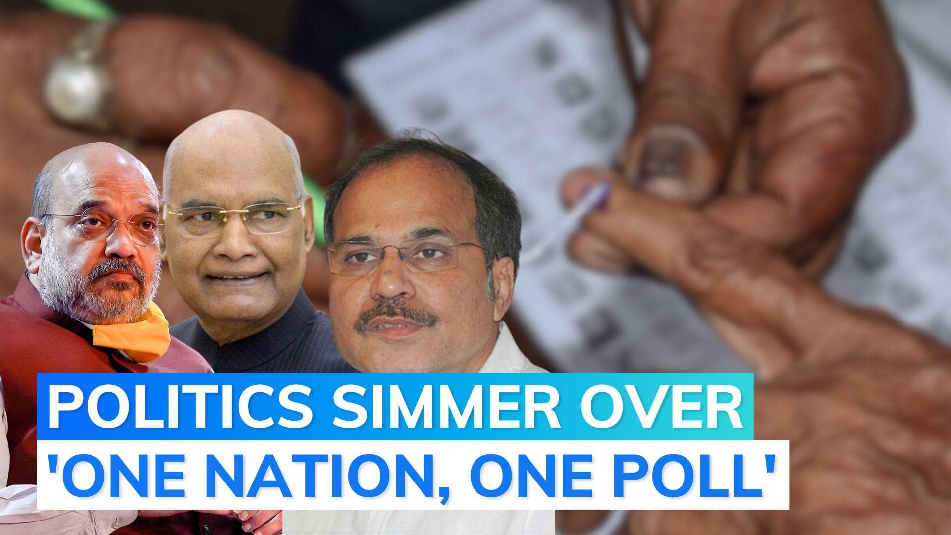 Congress' Adhir Ranjan's name for 'one nation, one poll' announced after his consent: report