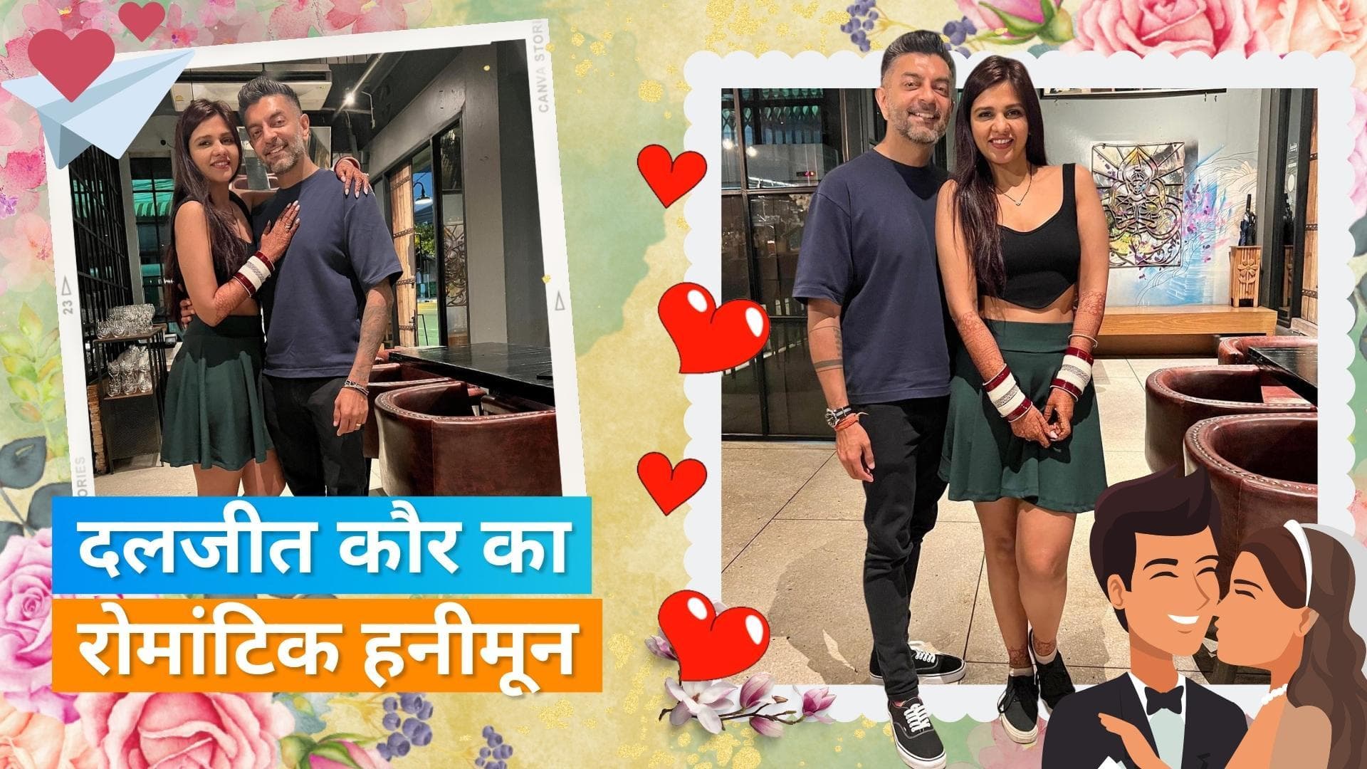 Dalljiet Kaur ने पति Nikhil Patel संग शेयर की हनीमून की तस्वीरें, थाईलैंड में मना रही हैं हनीमून 