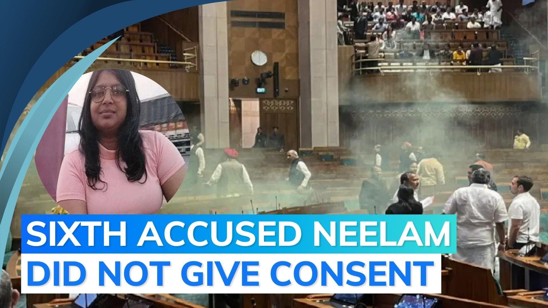 Parliament security breach: 5 accused taken to Gujarat for polygraph, narco tests