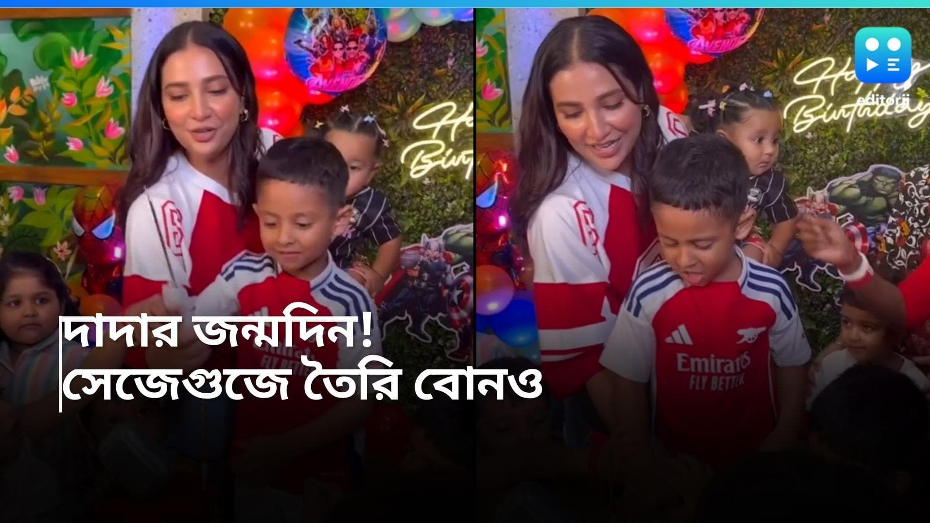 Subhashree Ganguly: ইউভানের বার্থডে পার্টি! মায়ের কোল থেকে দাদার কেক কাটা দেখলো ইয়ালিনি