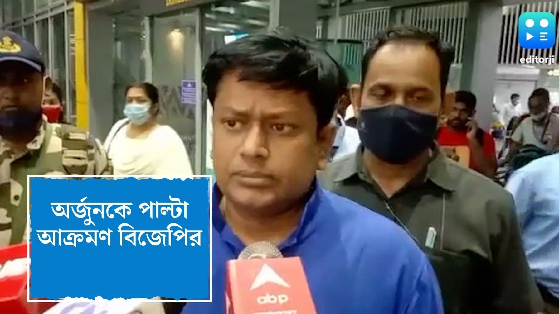 Bjp on Arjun Singh : এসি ঘরে বসে রাজনীতি, অর্জুনকে পাল্টা গোলা দিলীপ-সুকান্তর