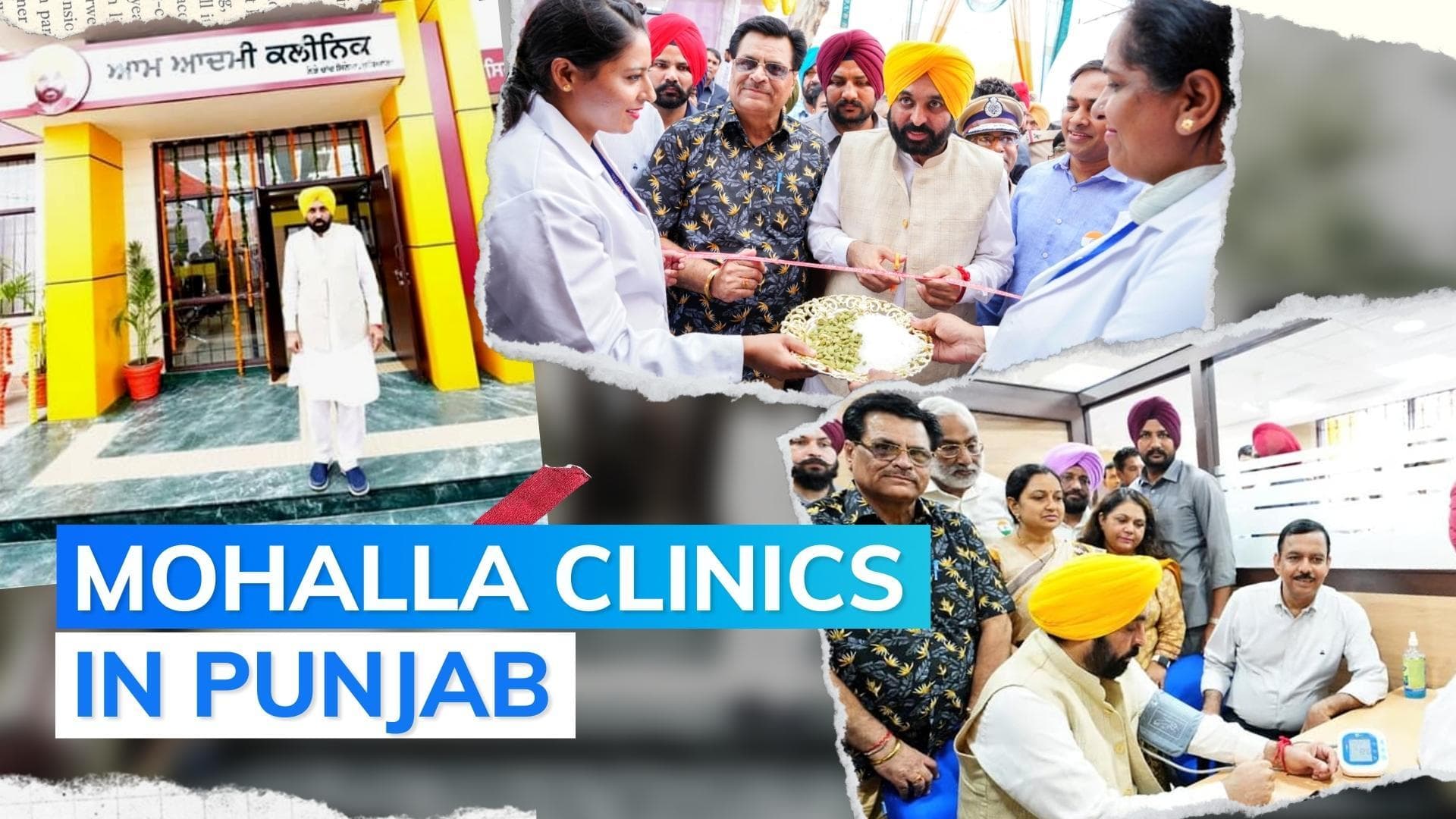 On I-Day, Punjab CM Mann launches 75 'Aam Aadmi Clinics'
