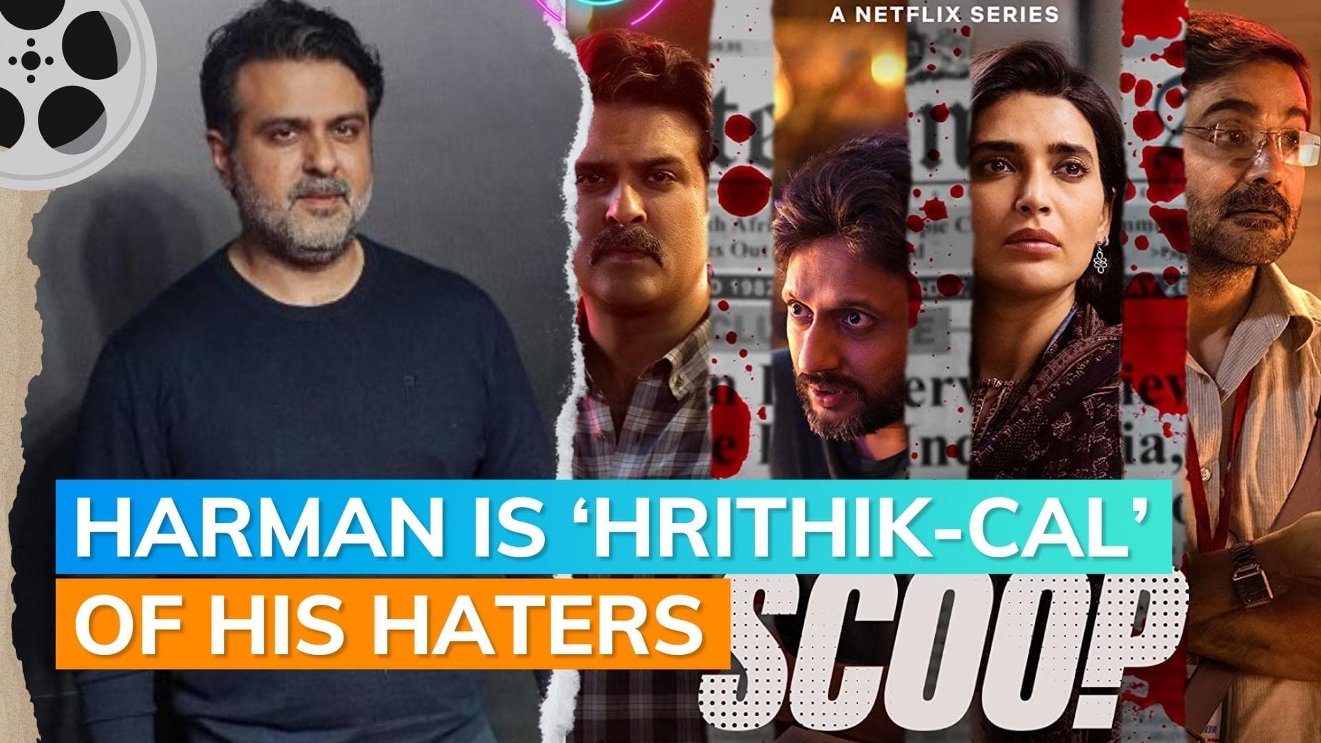 Harman Baweja hits back at trollers with a pinch of humour; calls them 'Critics Roshan'