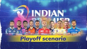 IPL 2023: क्या है प्लेऑफ रेस का हाल? जानें कौन सी टीमें हैं क्वालिफिकेशन के करीब