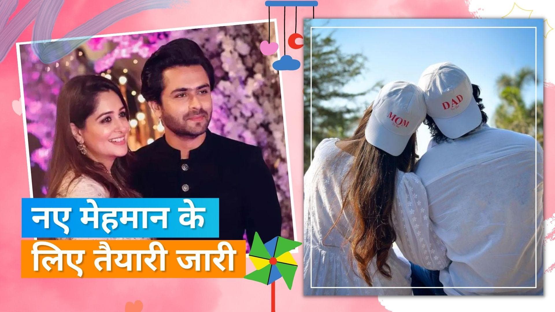  Shoaib Ibrahim और Dipika Kakar अपने आने वाले बच्चे के लिए बनवा रहे खूबसूरत-सा कमरा, फैंस को दिखाई झलक