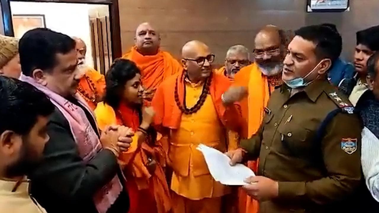 Haridwar hate speech: religious leader who organised event named in the FIR