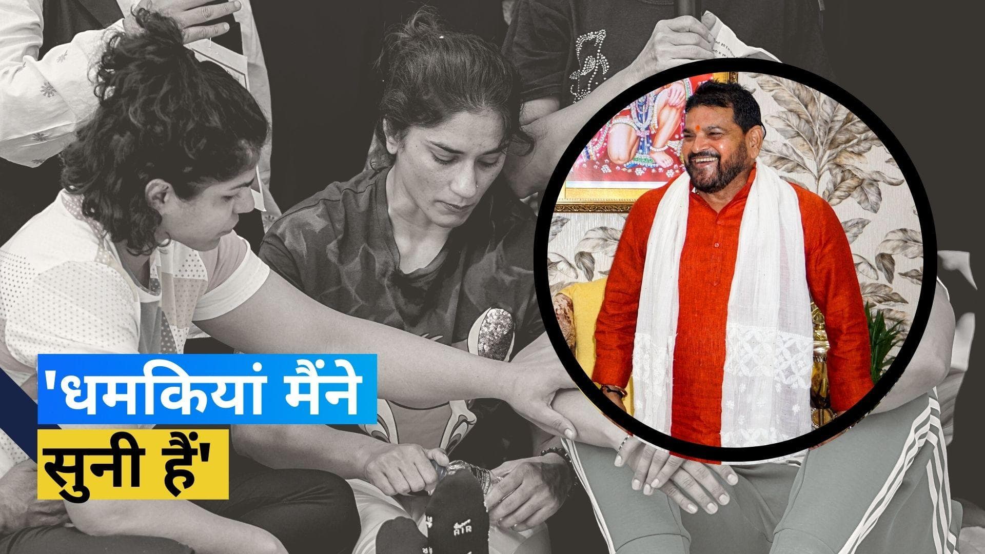 Wrestlers Protest: अगर Brij Bhushan को उस वक्त गिरफ्तार किया गया होता तो ऐसा नहीं होता - Sakshi Malik