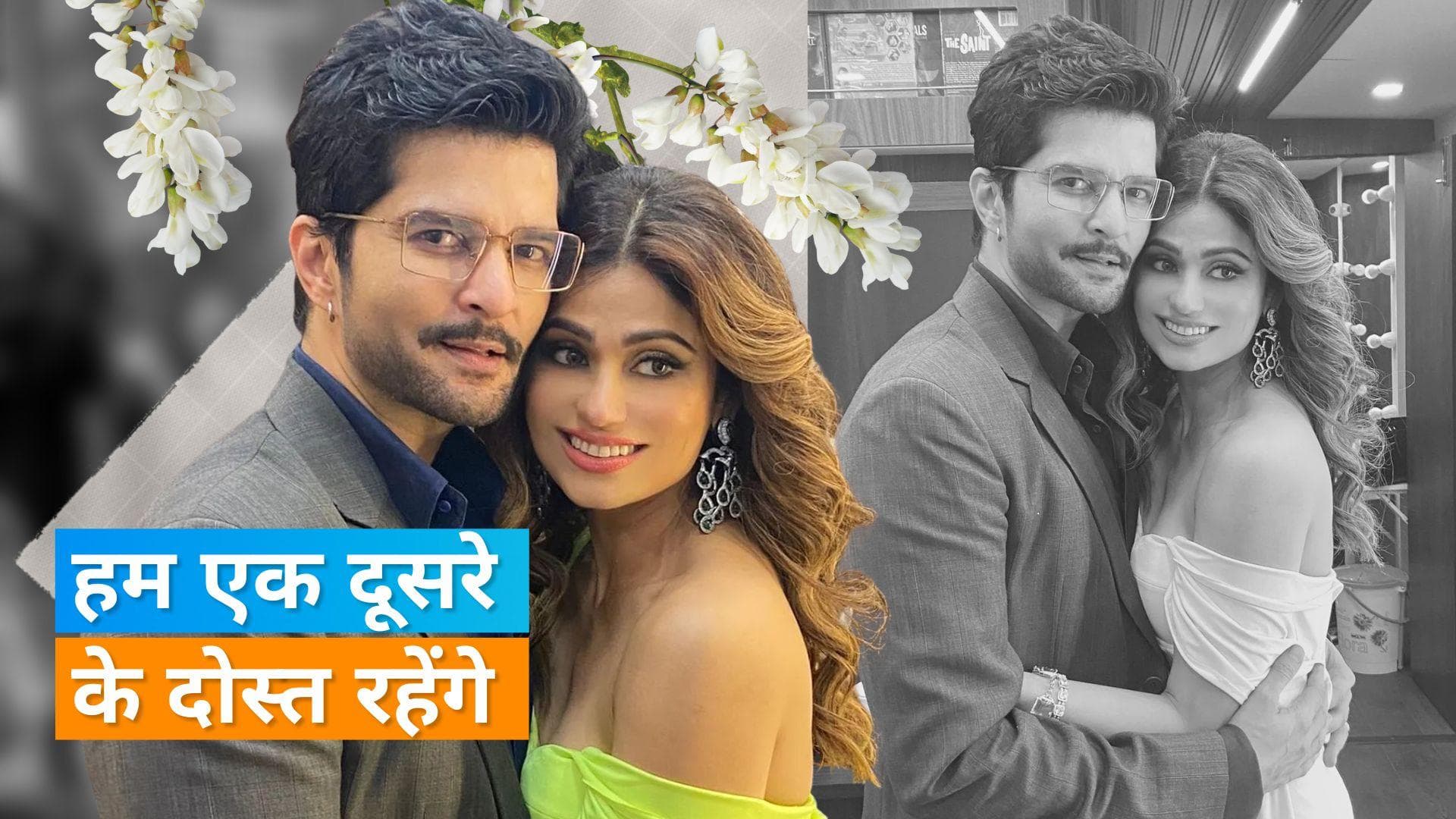 Raqesh Bapat ने Shamita Shetty संग ब्रेअकप को लेकर तोड़ी चुप्पी, हम दोस्त बनना पसंद करेंगे 