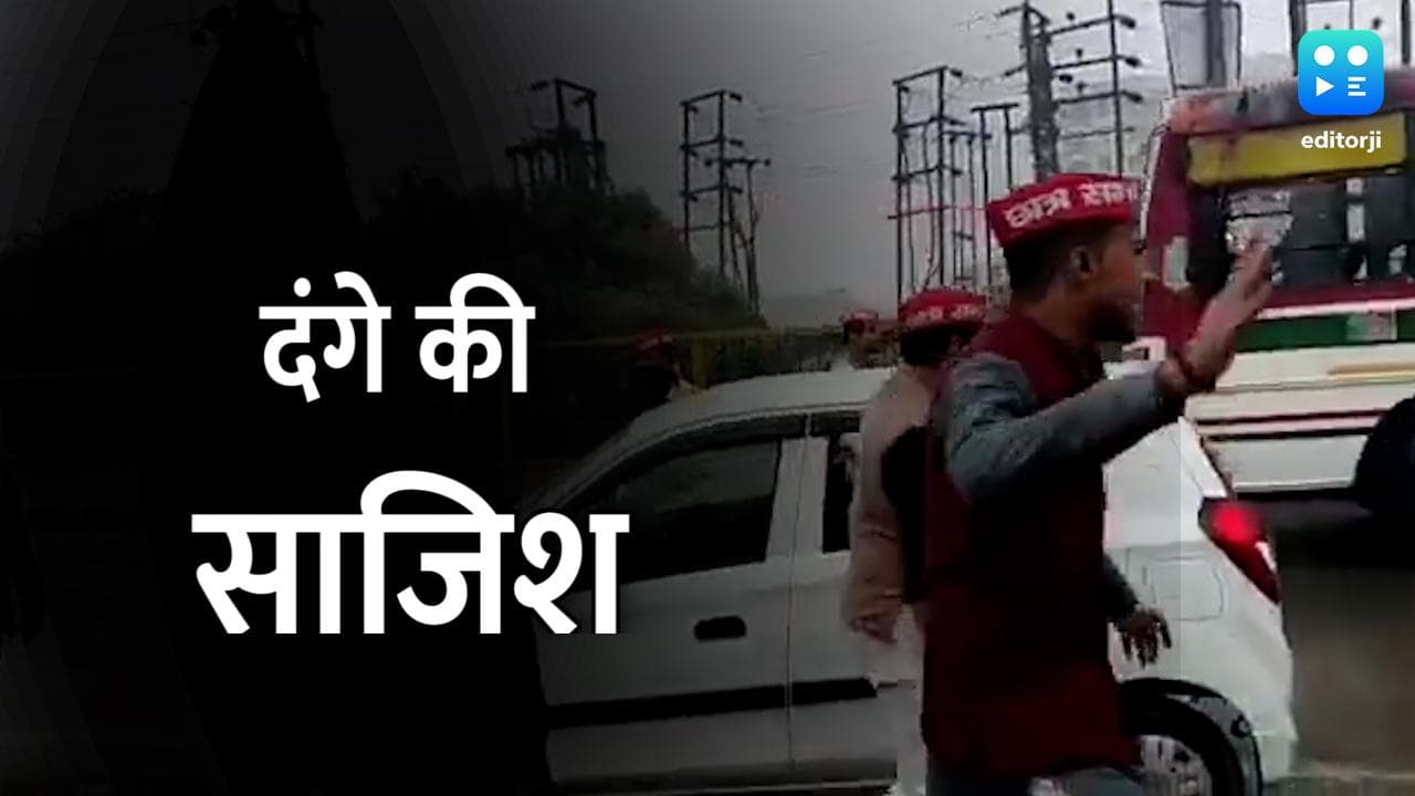  Kanpur: PM मोदी की रैली में दंगा कराने की साजिश! संबित पात्रा बोले- समाजवादी पार्टी नाकाम रही