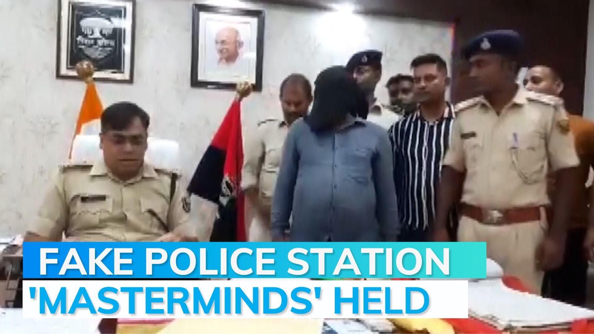 Bihar Police arrest 'masterminds' behind fake police station