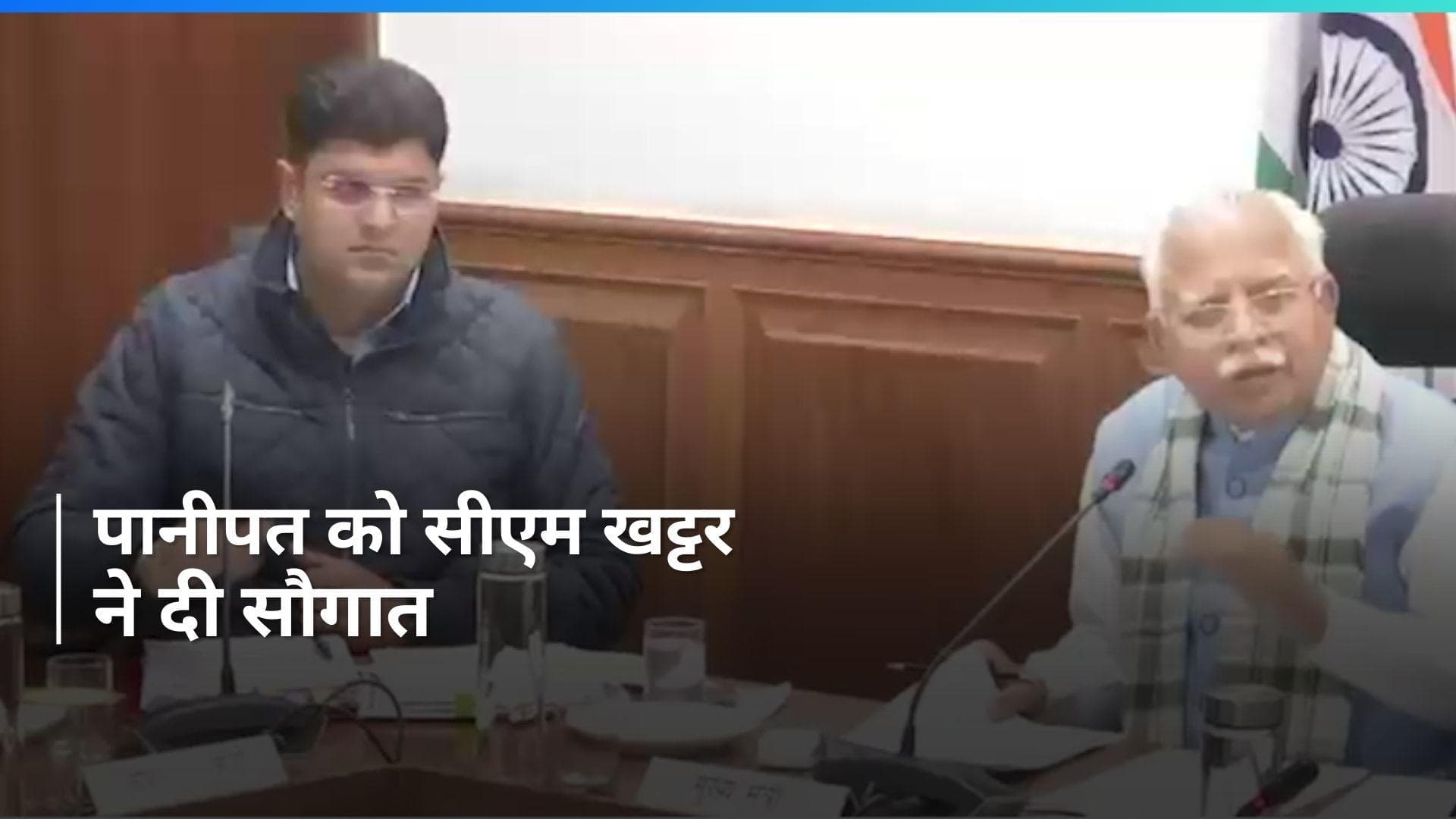 Haryana: सीएम ने पानीपत में 9 ओडीआर सड़कों के सुधार को मंजूरी दी