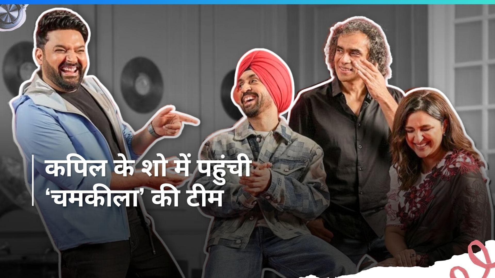 Kapil Sharma को इस म्यूजिशियन की कॉल मिस करने का है मलाल, रात भर रोए थे कॉमेडियन 