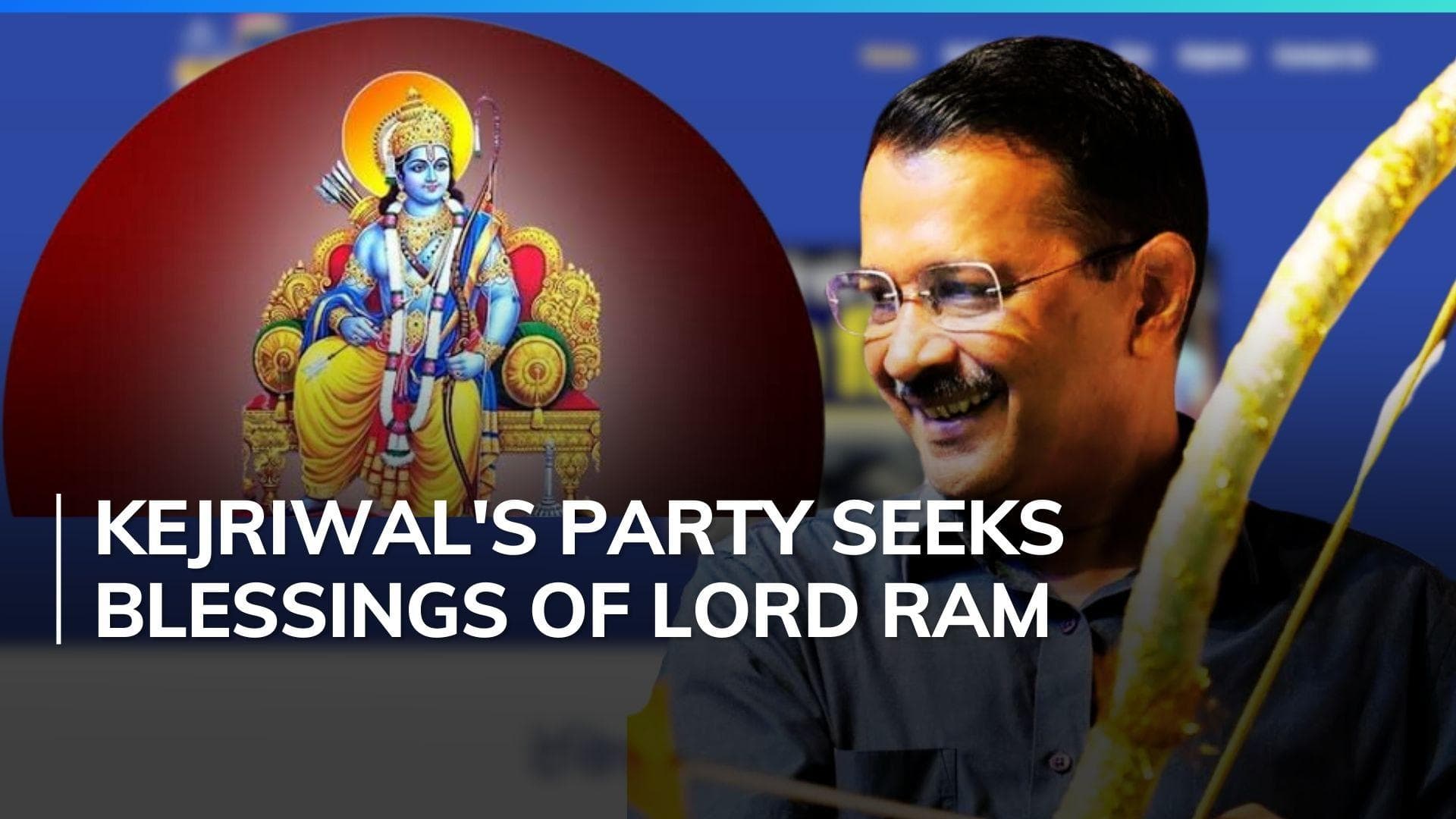 AAP launches 'AAP Ka RamRajya' website on Ram Navami | Lok Sabha polls