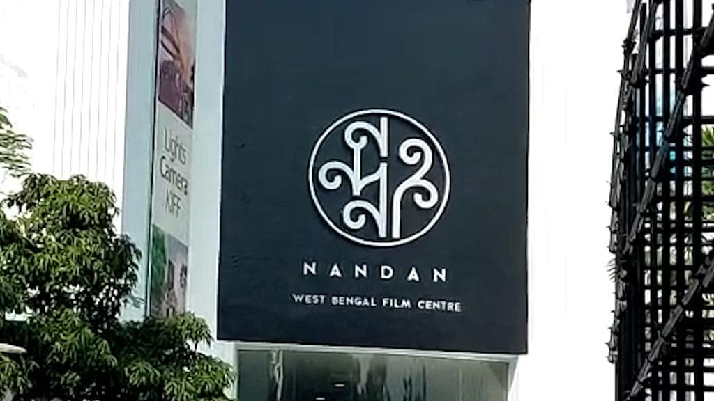 KIFF: রাজ-পরমব্রত করোনা আক্রান্ত, স্থগিত হল কলকাতা চলচ্চিত্র উৎসব