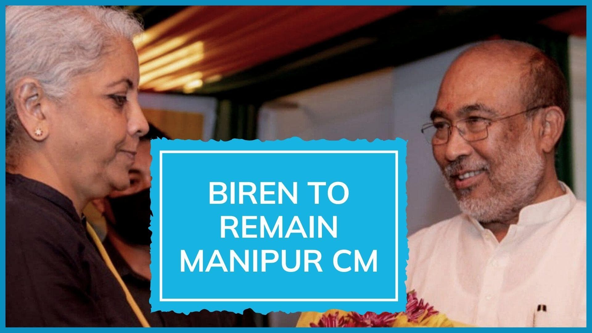 N Biren Singh to be Manipur's CM for the 2nd straight term