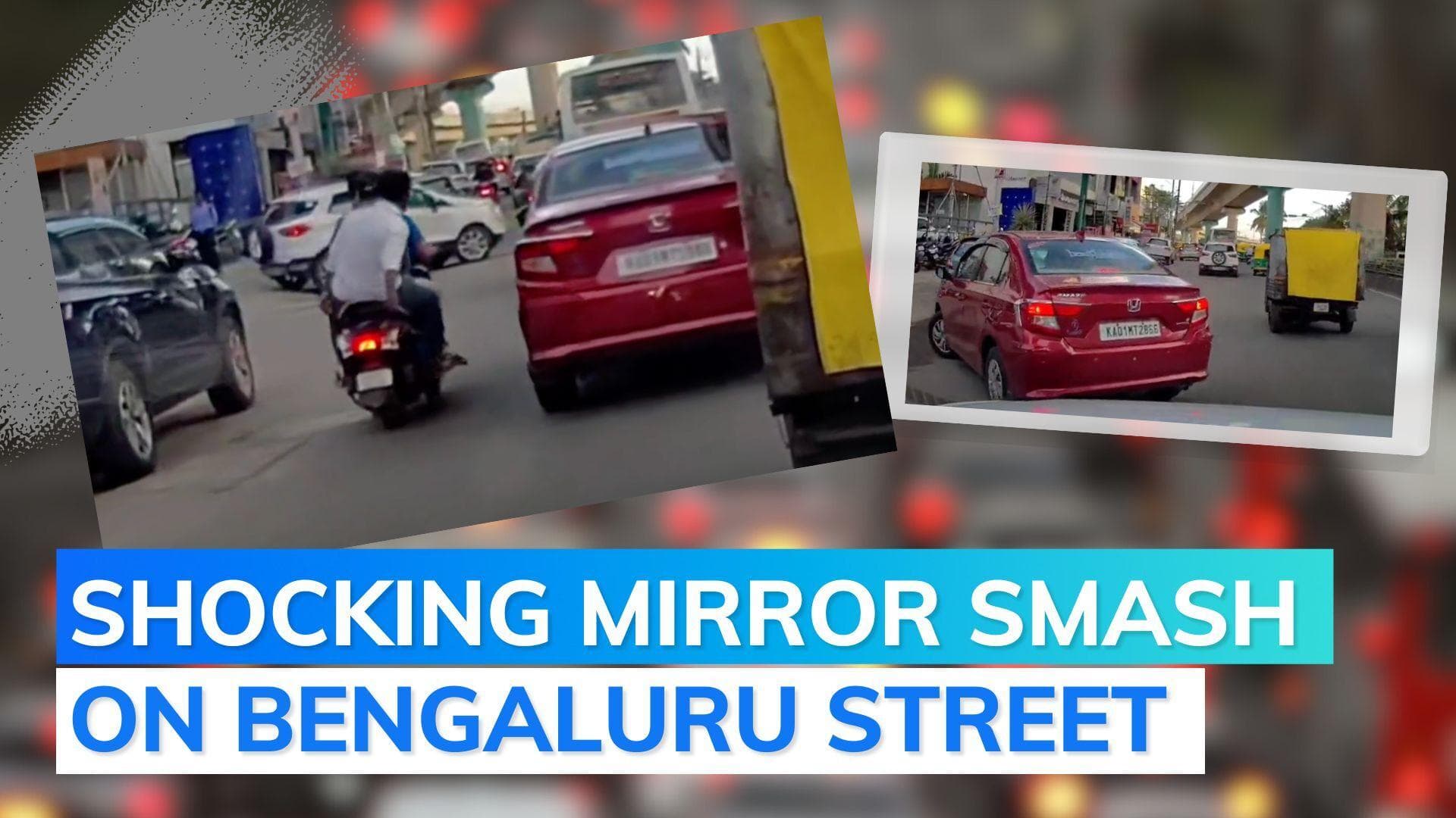 ‘Pahuchna Suzuki ko bhi same time par hai…’: Ferraris get stuck in Bengaluru traffic, internet reacts