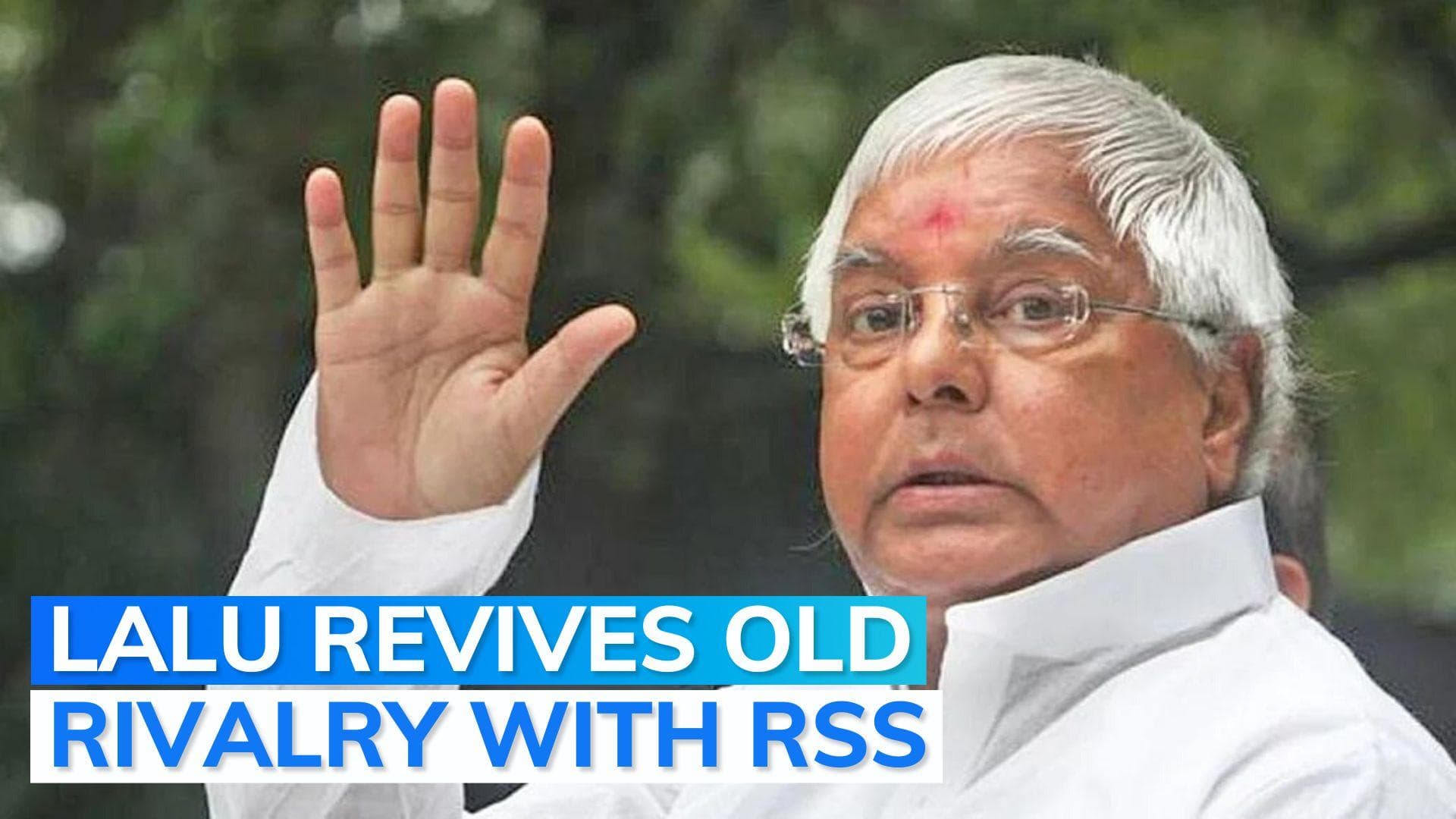 RJD chief Lalu: RSS should have been banned before PFI