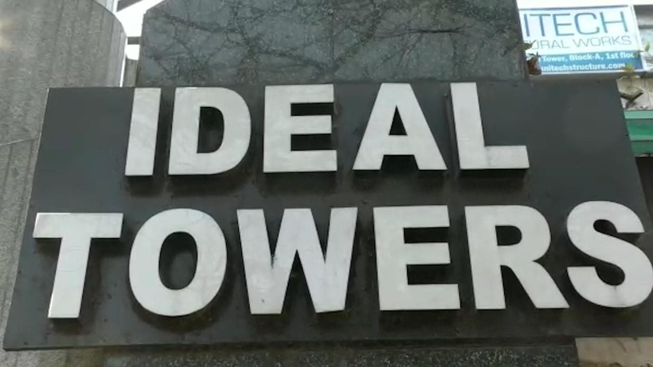 Containment Zone: বাইরের লোকের প্রবেশ নিষিদ্ধ, মোতায়েন পুলিশ; কনটেনমেন্ট জোনের তালিকায় একবালপুরের আবাসন