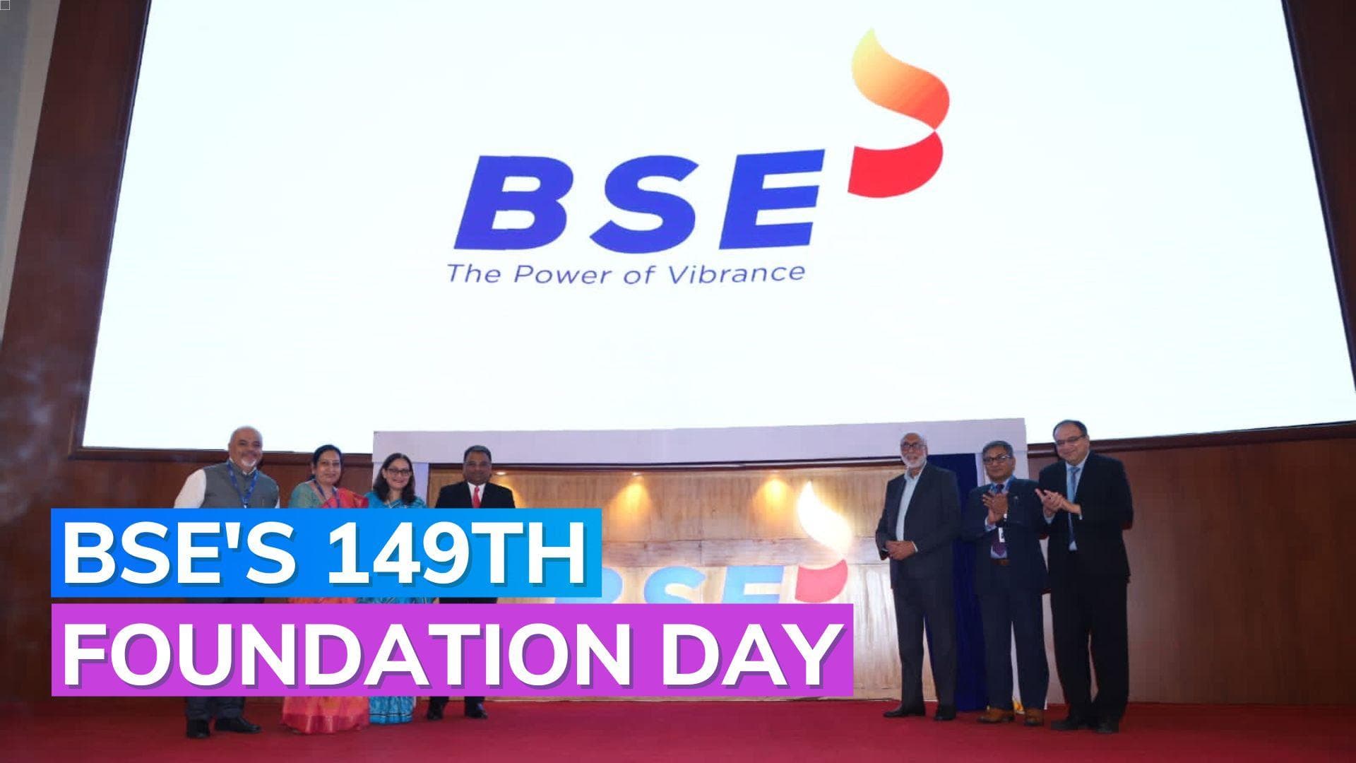 BSE launches new logo on its 149th foundation day