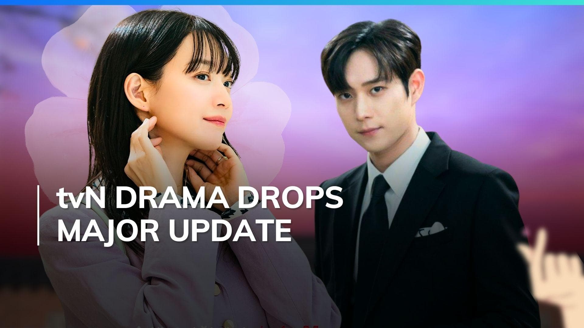 Shin Min Ah and Kim Young Dae's 'No Gain No Love'  to stream on Prime Video, new poster out 