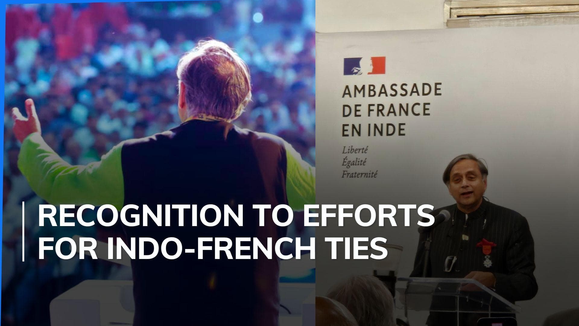 Shashi Tharoor conferred France's highest civilian honour