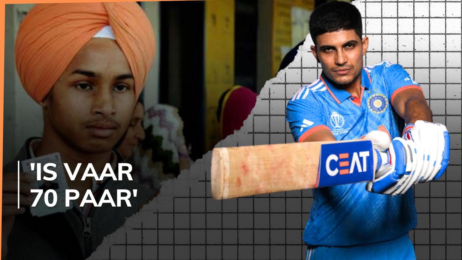 Cricketer Shubman Gill designated as Punjab 'state icon' for Lok Sabha polls
