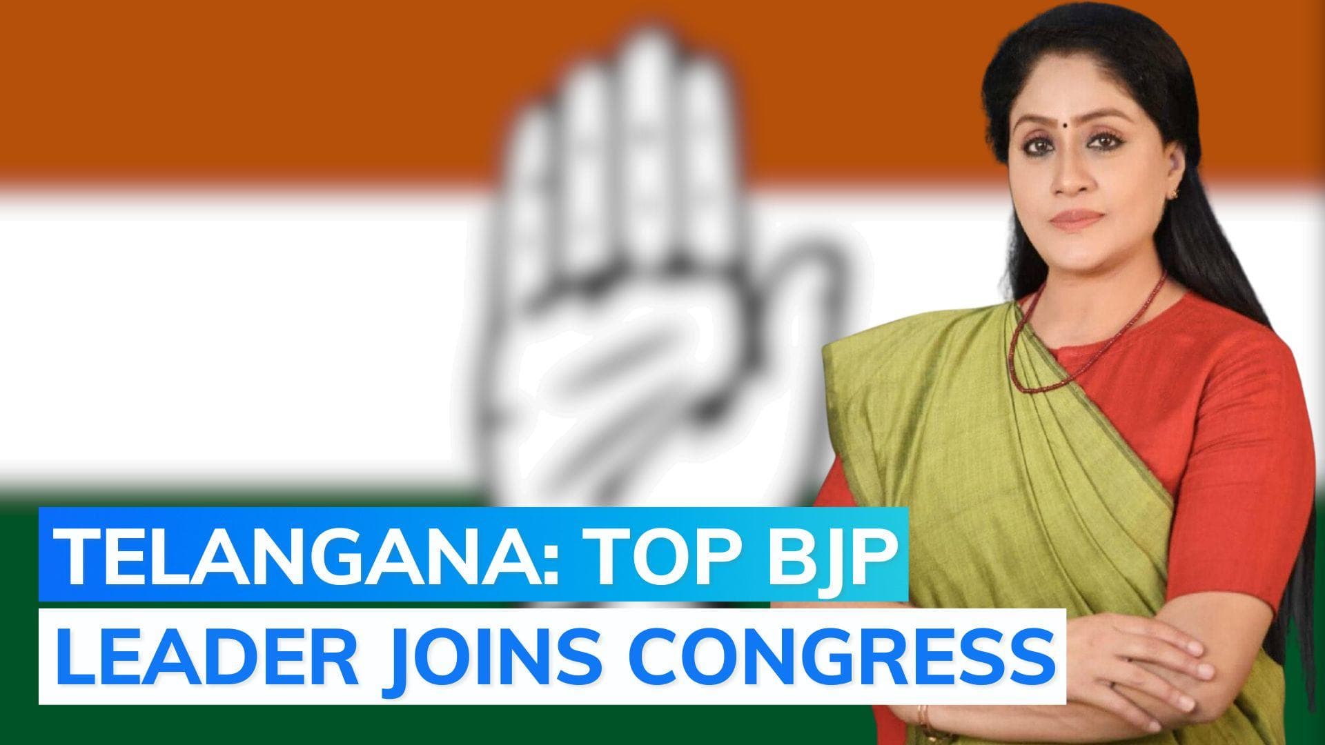 Telangana election: actor-politician Vijayashanti quits BJP, returns to Congress