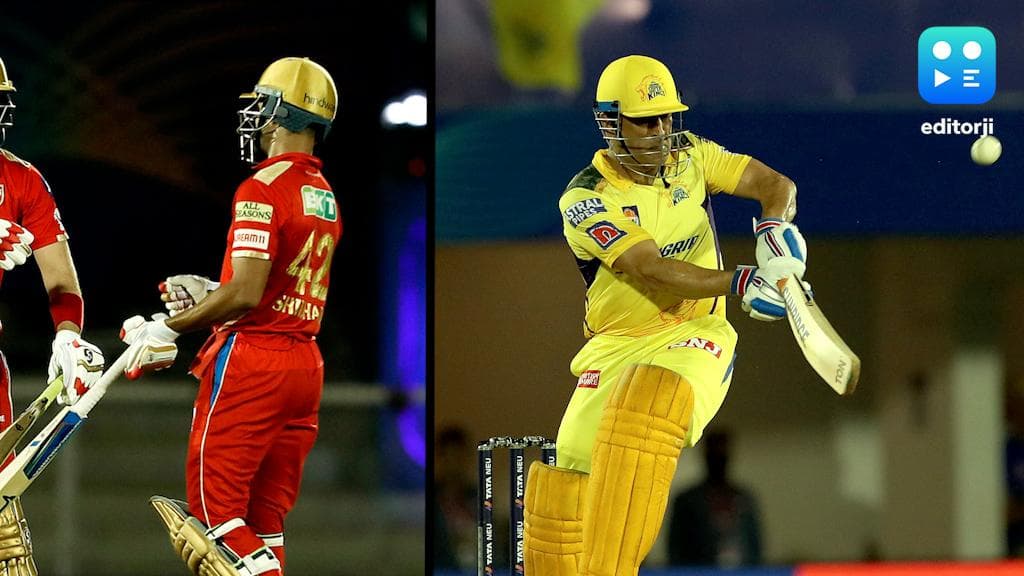 CSK vs PBKS review: ধোনির সাড়ে তিনশোতম ম্যাচে নায়ক লিভিংস্টোন, চেন্নাইকে ৫৪ রানে হারাল পাঞ্জাব