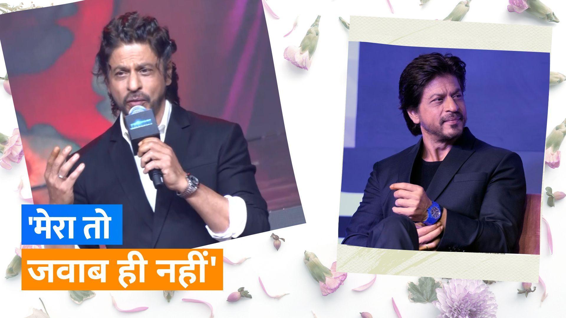 Jawan Success Meet: Shah Rukh Khan ने 'Jawan' के सक्सेस इवेंट में जीता फैंस का दिल, कही ये मजेदार बातें