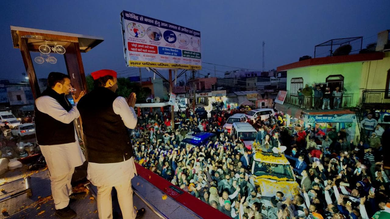 Watch: 'Ek dua-salaam... hamara bhi Ram Ram': Priyanka and Akhilesh greet each other while campaigning