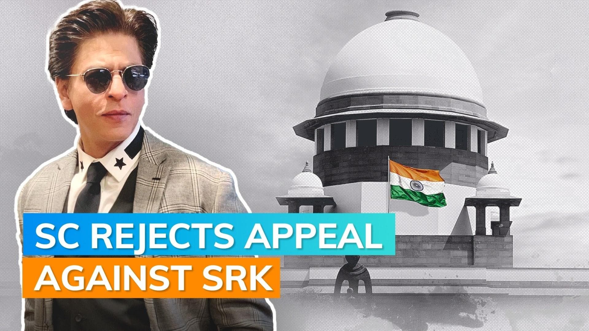 Relief for Shah Rukh Khan in 2017 stampede case, SC says 'Celebrities have equal rights' 