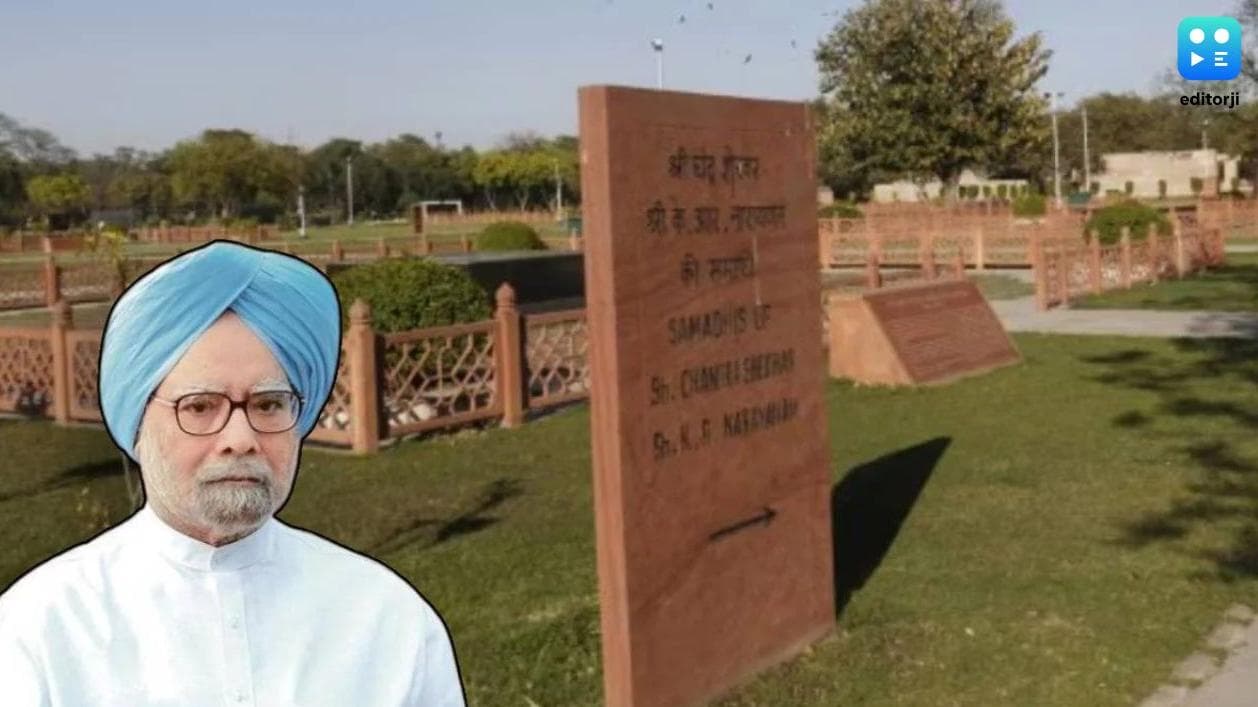 Memorial for Dr. Manmohan Singh at Rashtriya Smriti Sthal