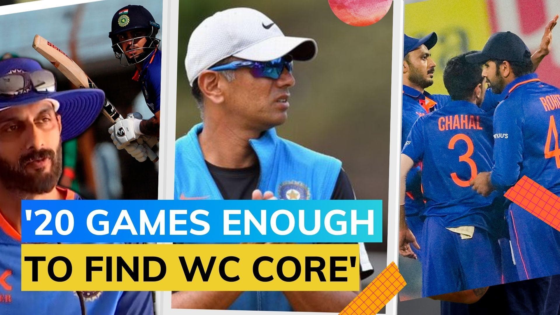 Ishan Kishan and Suryakumar Yadav understand that they will have to wait: Vikram Rathour