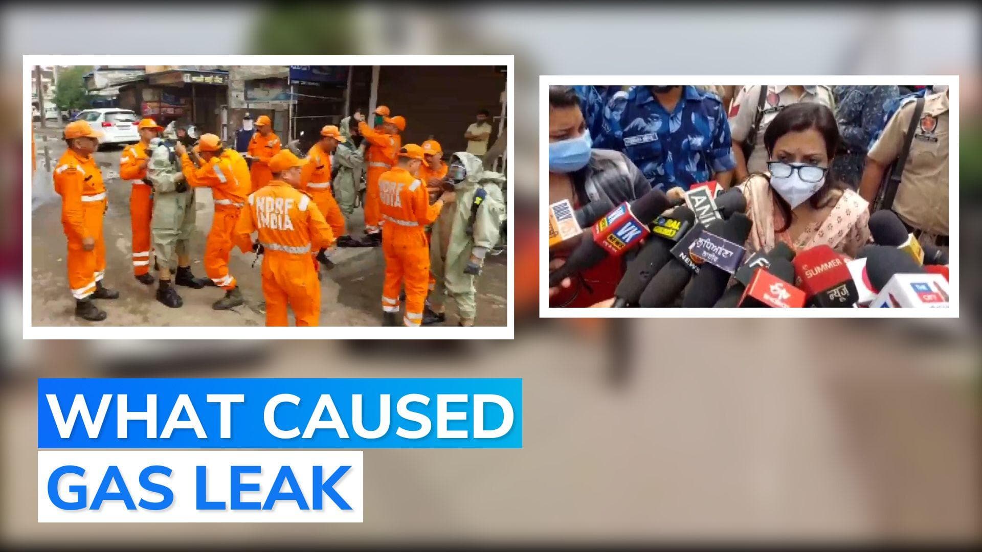 2 children among 11 killed in gas leak at Ludhiana factory