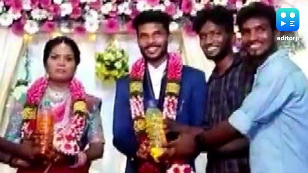 Petrol-Diesel: সোনা-রূপোর বদলে বিয়েতে পেট্রোল-ডিজেলের বোতল 'উপহার'! দেখুন ভাইরাল বিয়ের ছবি