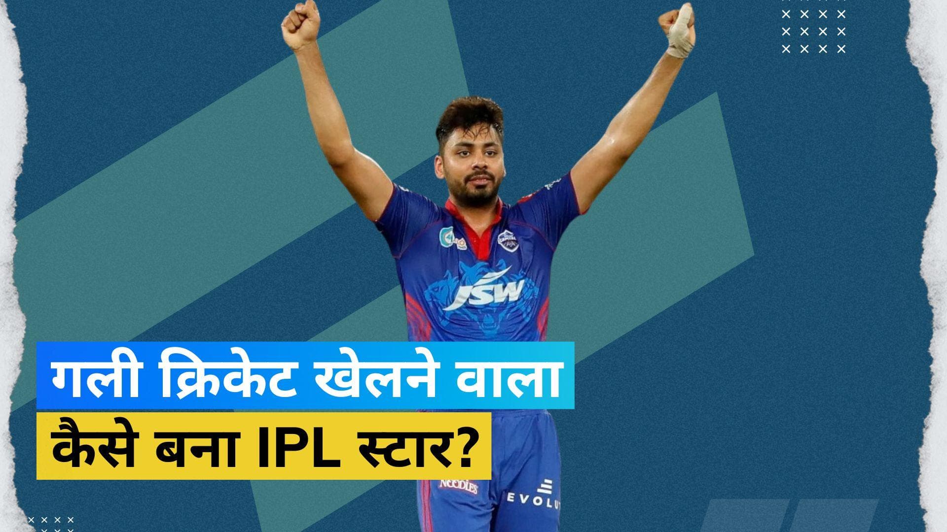 IPL 2023: इंदौर की गलियों से शुरू हुआ सफर कैसे IPL की ऊंचाइयों तक पहुंचा? खुद आवेश की जुबानी सुनिए