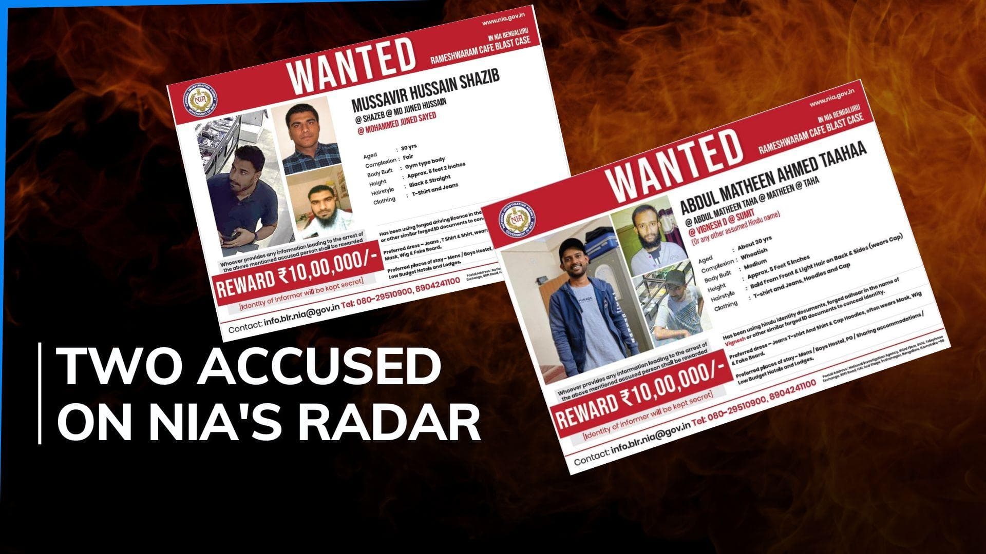 Rameshwaram Cafe blast: NIA releases photos of two accused, announces Rs 10 lakh reward for info