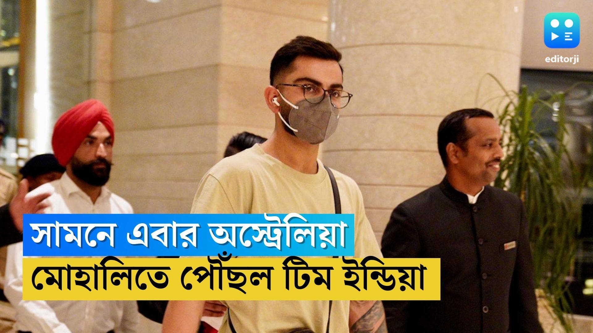 India vs Australia: মঙ্গলবার শুরু অস্ট্রেলিয়া সিরিজ, রবিবার থেকেই অনুশীলনে রোহিত ব্রিগেড