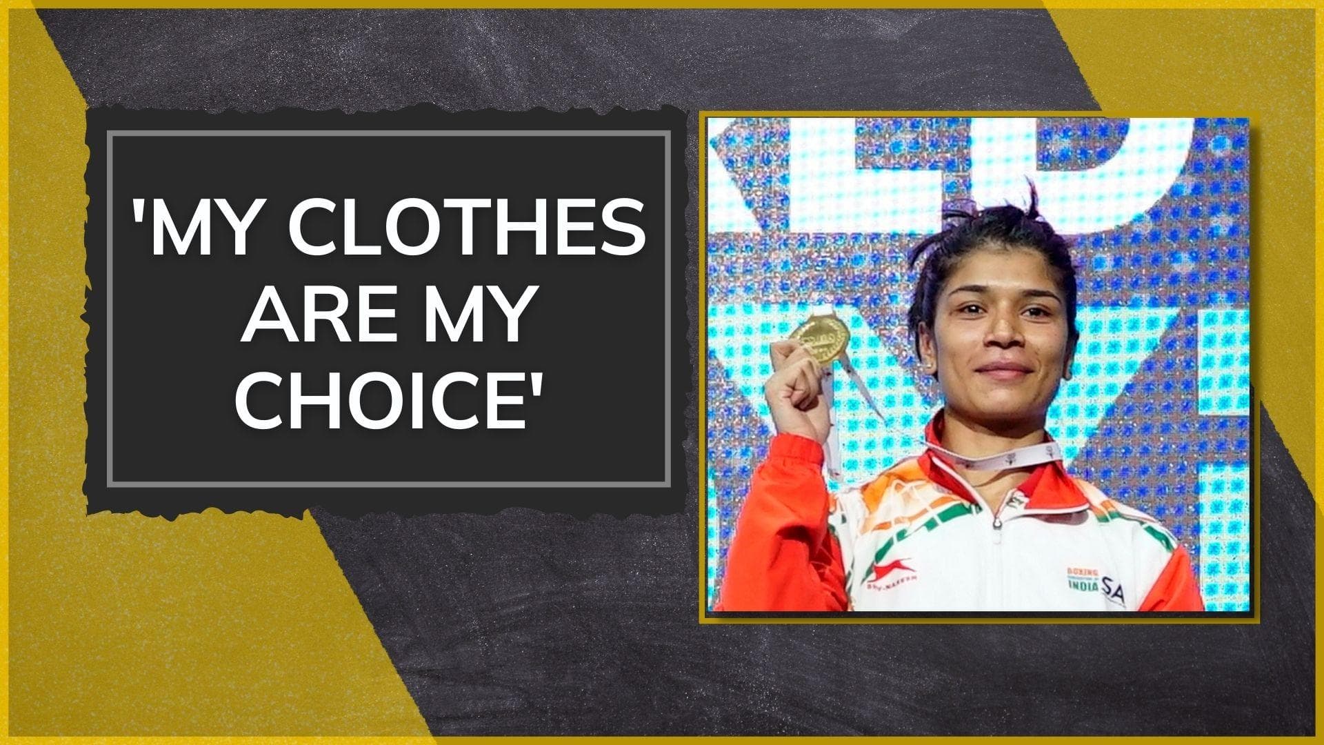 'Don't have a problem with hijab': World Champion boxer Nikhat Zareen is pro-choice 