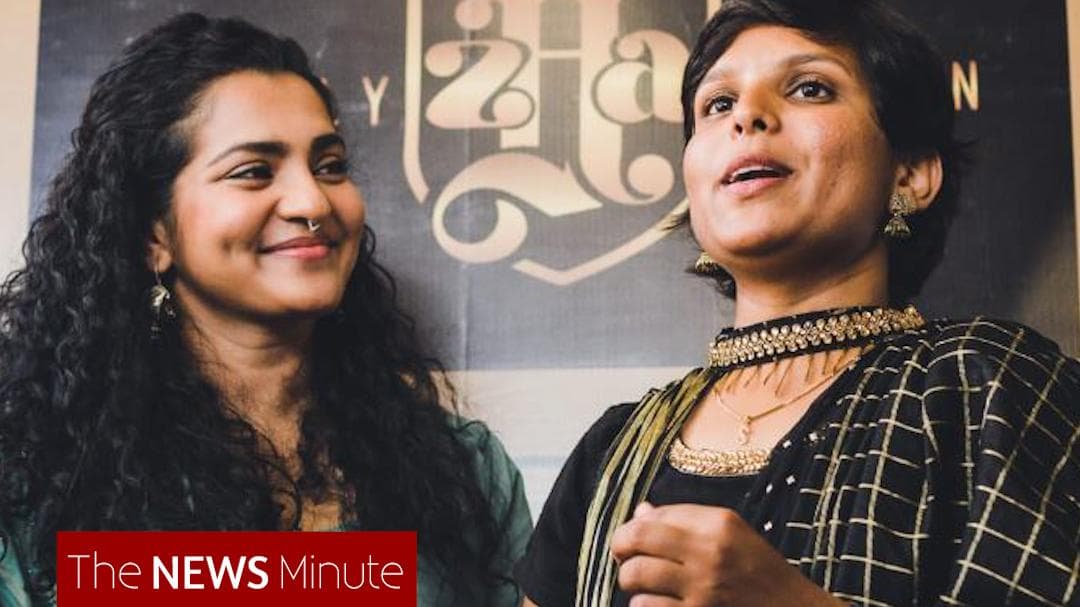 Kowsalya starts a new journey, opens salon in Coimbatore | Parvathy Thiruvothu