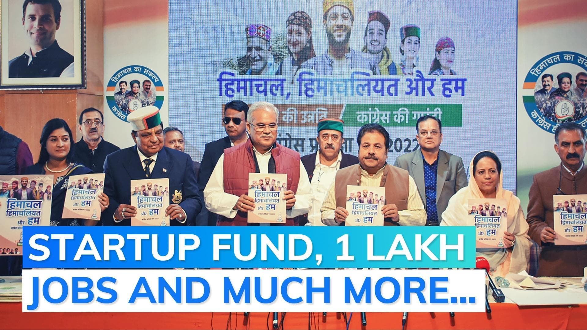 Congress releases manifesto for Himachal Pradesh polls