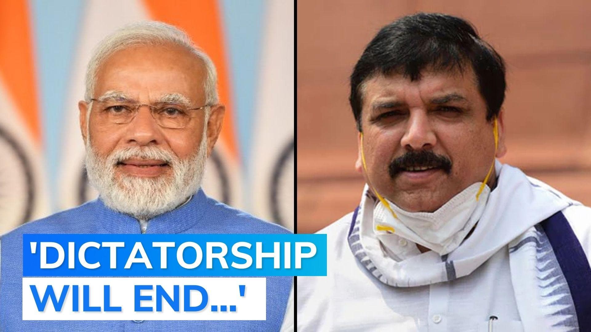 AAP on BBC tax probe: 'PM has reached heights of dictatorship' 