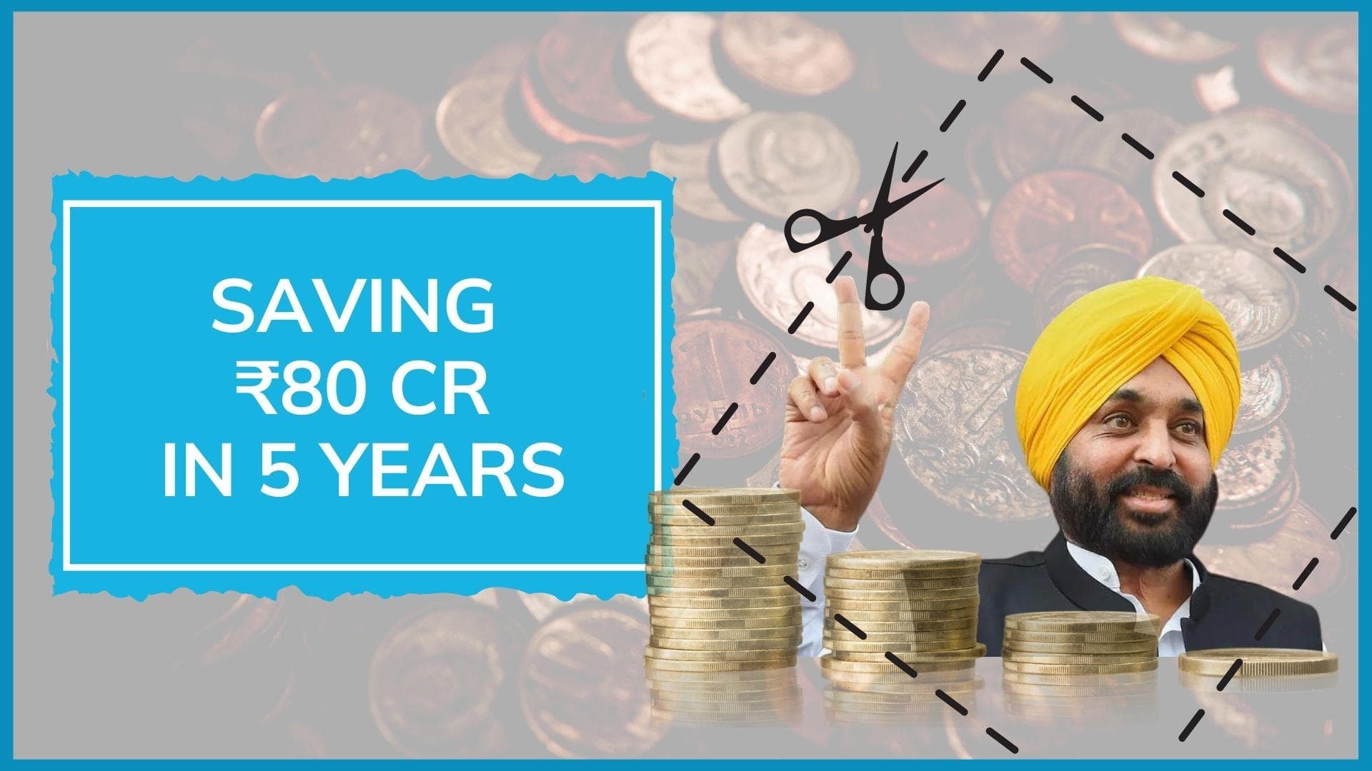 Punjab govt begins austerity drive: it invokes massive pension cut for MLAs